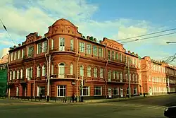 Здание Уфимской городской думы