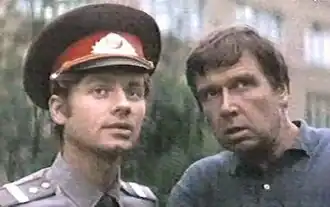 Постер фильма