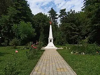 Вид памятника в 2021 году