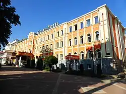 Корпус, выходящий на Нарзанную галерею