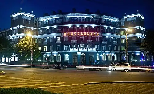 Вечерний вид