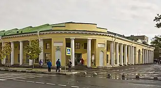 Гостиный двор. Вид с проспекта Ленина