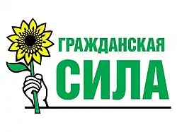 Изображение логотипа