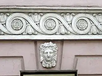 Дом Шмидта, лепнина