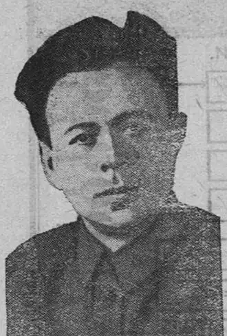 «Кадр»  1932 № 3