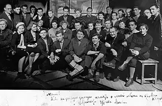 Артисты и группа фильма "Яша Топорков" 10 января 1960 год.