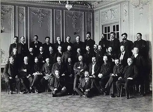 Фракция кадетов