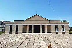 Культурно-досуговый центр