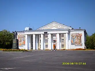 ДК им. Ленина, 2008 год