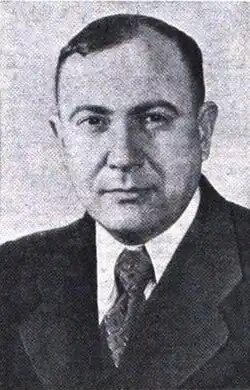 Фото 1950 года