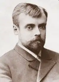 Портрет русского композитора и поэта второй половины XIX века Григория Андреевича Лишина (1854-1888)