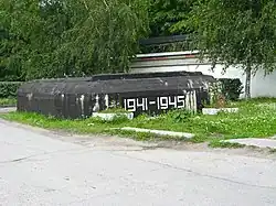 ДОТ около Красненького кладбища.