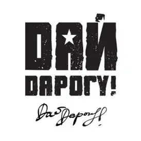 Обложка альбома «Дай дарогу!» «Дай дарогу!» (2015)