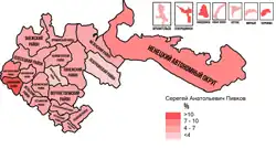 Где и как голосовали за Сергея Пивкова по районам и городам области