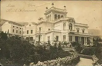 Дача Новосильцова, 1910-е г.