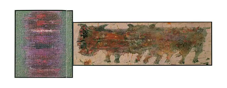 Два тигра,1979