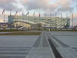 Дворец зимнего спорта «Айсберг»