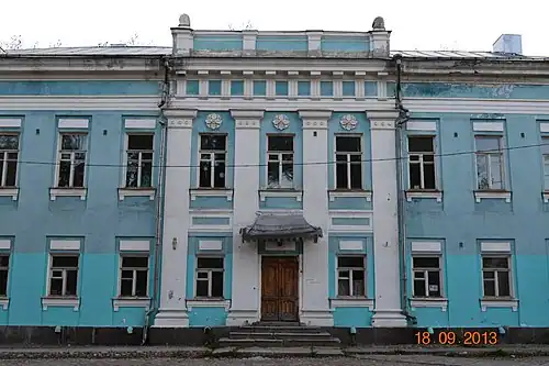 Дворец наместника