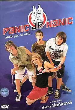 Постер фильма