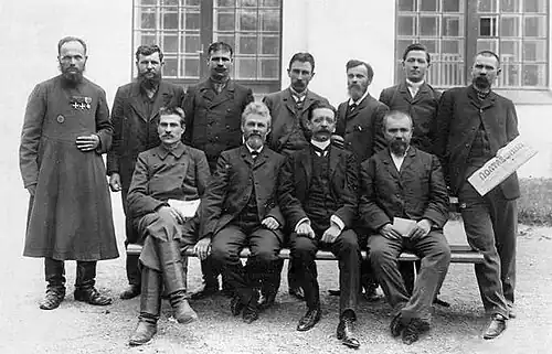 Полтавская губерния