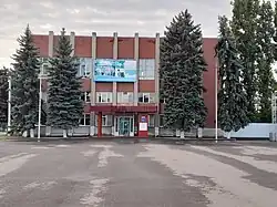 Детская школа искусств