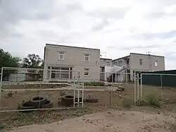 Детский сад