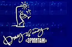 Изображение логотипа