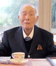 Момои исполняется 109 лет.