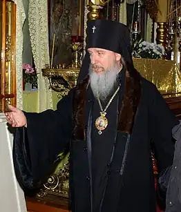 Митрополит Димитрий