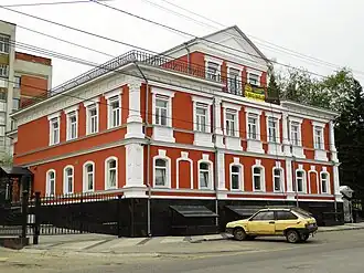 Дом Бадигина (Построен заново вместо прежнего здания, снесённого после пожара в 2009 г.)