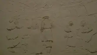 Дом Бажанова. Холл. Леопольд Дитрих (?). Лепной фриз со сценами из сельской жизни