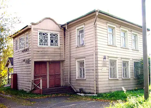 Дом Богданова