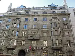 Дом Гонцкевича