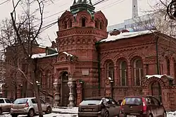 Дом Железнова, Екатеринбург (1892—1895)