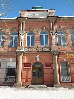 Центральный вход