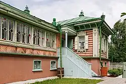 Дом купца Клепикова (конец XIX века, современное фото)