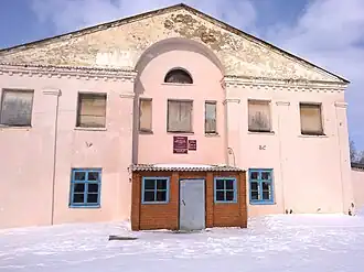 Поваркасинский сельский Дом культуры