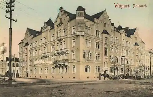 Дом на дореволюционной открытке