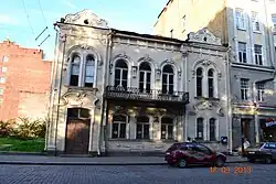 «Дворец рококо»