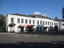 Бывший дом Успенского (№ 15)