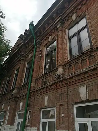 Здание в сентябре 2013 года