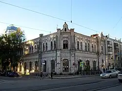 Дом архиерейского подворья. Объект культурного наследия № 6300192000.