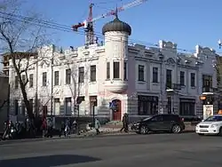 Жилой дом Такеучи (ул. Муравьёва-Амурского, 5). 1912 г.