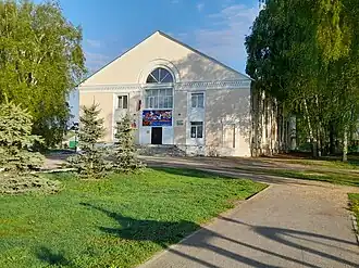 Дом культуры