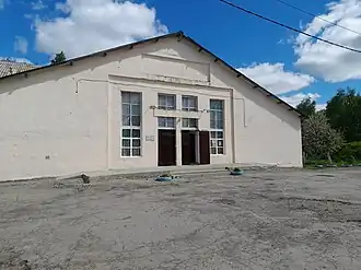 Сельский дом культуры