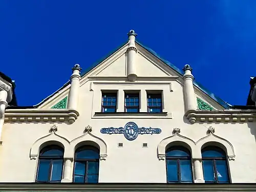 Даты строительства на фронтоне