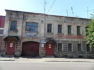 Дом-музей фотографа Николая Платоновича Андреева. 1-я Московская, 39.