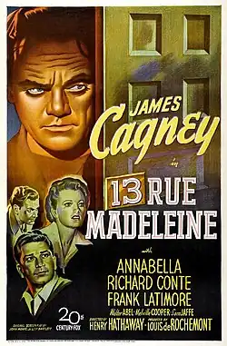 Постер фильма