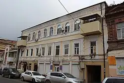 Ростов-на-Дону. Серафимовича,55