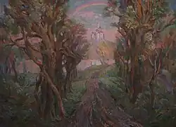 Дорога, которая ведет к храму, 1990